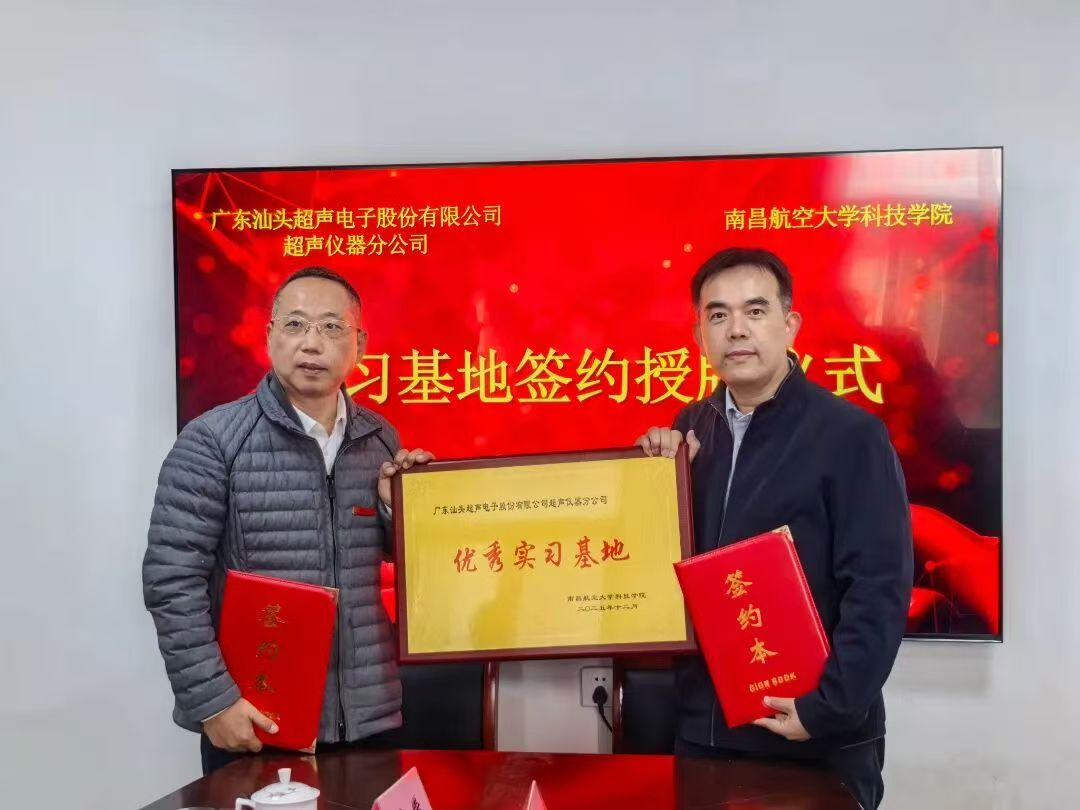 微信图片_20260515161942_133_14