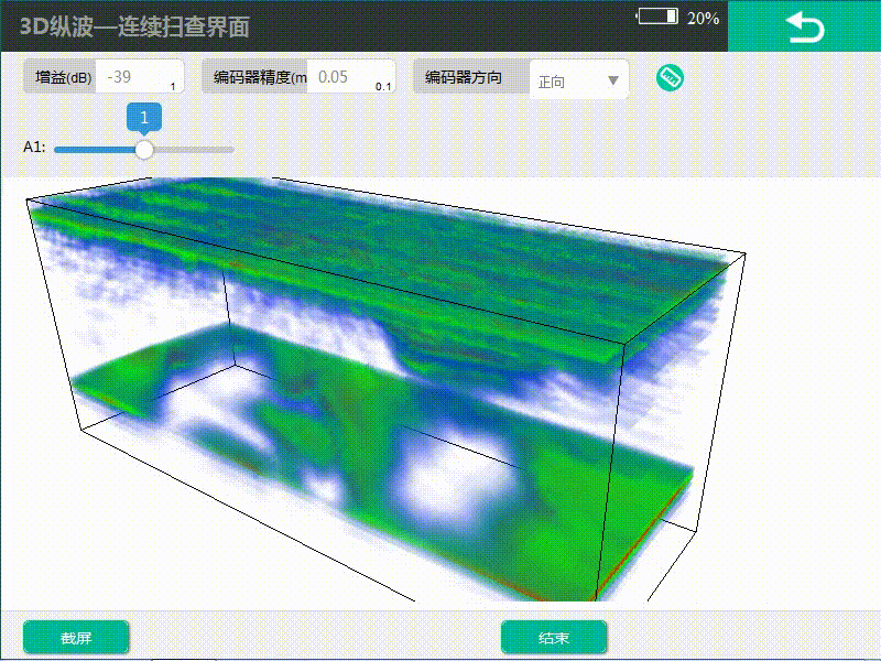 微信图片_20250106094452.gif