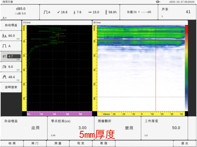 微信图片_20250106094944.gif